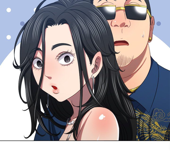 my-high-school-bully-chap-233-214