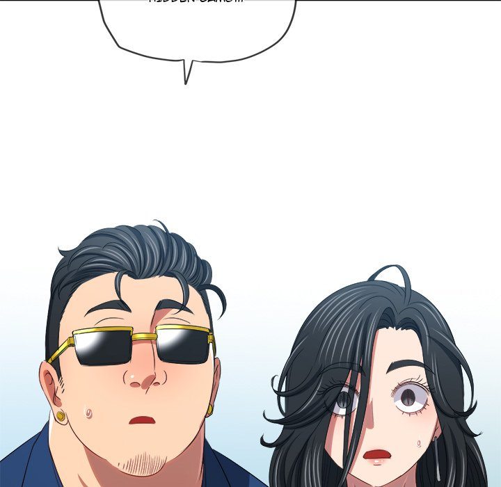 my-high-school-bully-chap-233-225