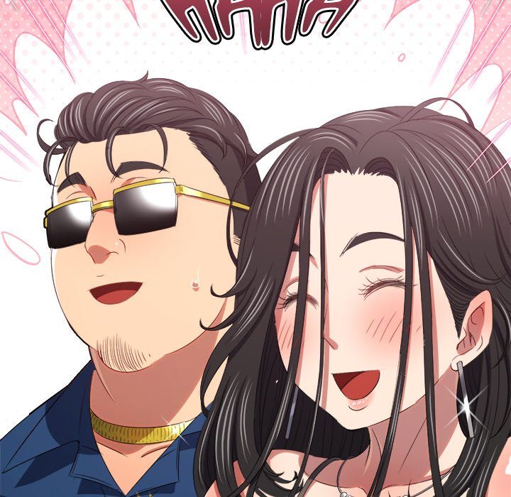 my-high-school-bully-chap-233-42