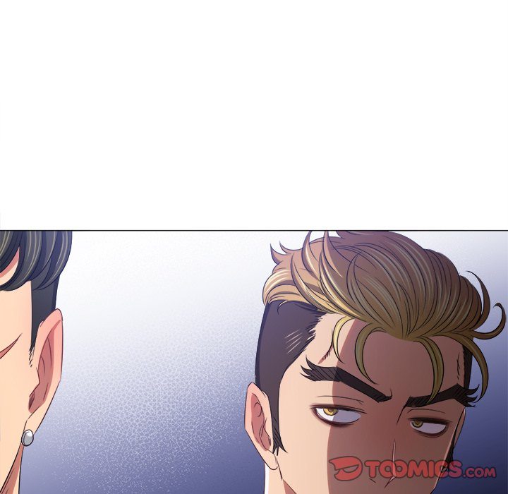 my-high-school-bully-chap-234-123