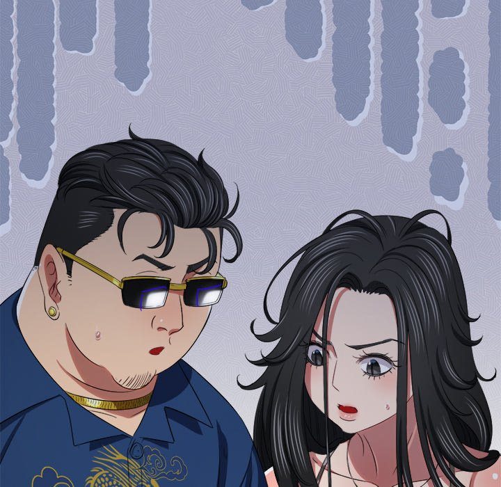 my-high-school-bully-chap-234-30