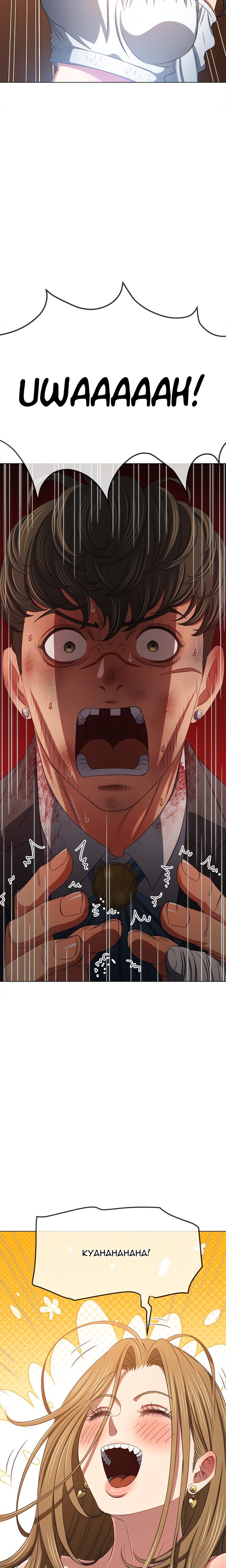 my-high-school-bully-chap-235-14