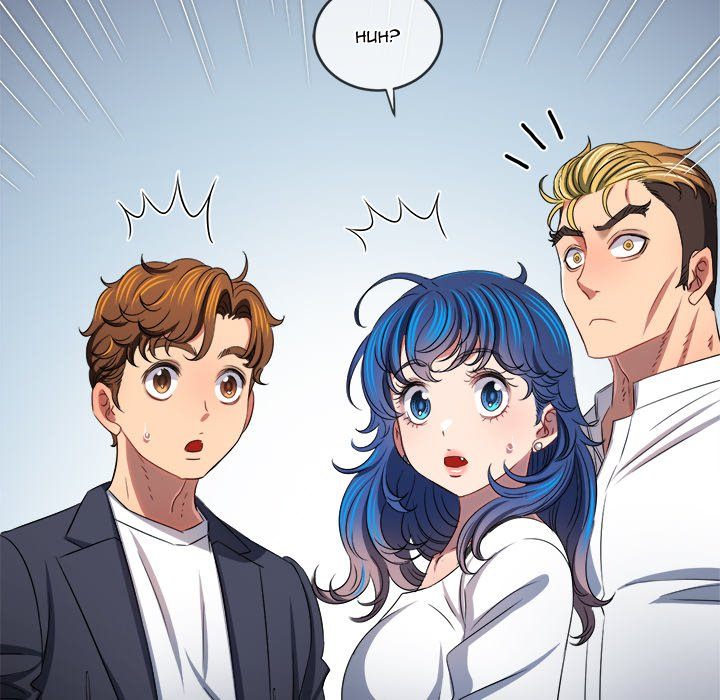 my-high-school-bully-chap-236-117