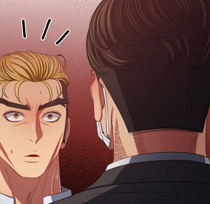 my-high-school-bully-chap-236-140
