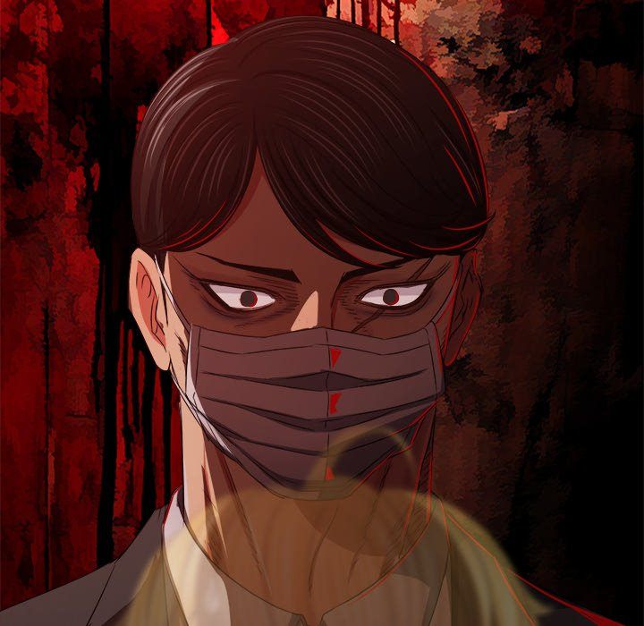 my-high-school-bully-chap-236-143
