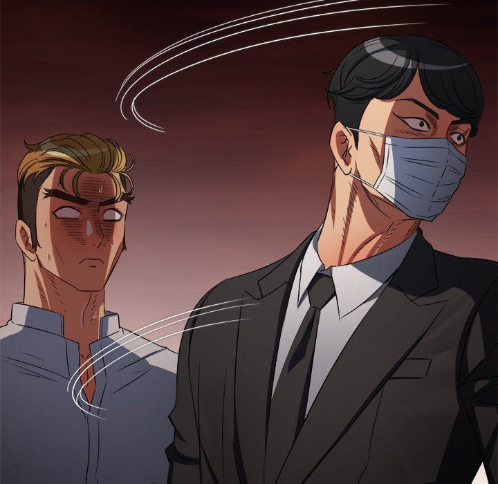 my-high-school-bully-chap-236-154