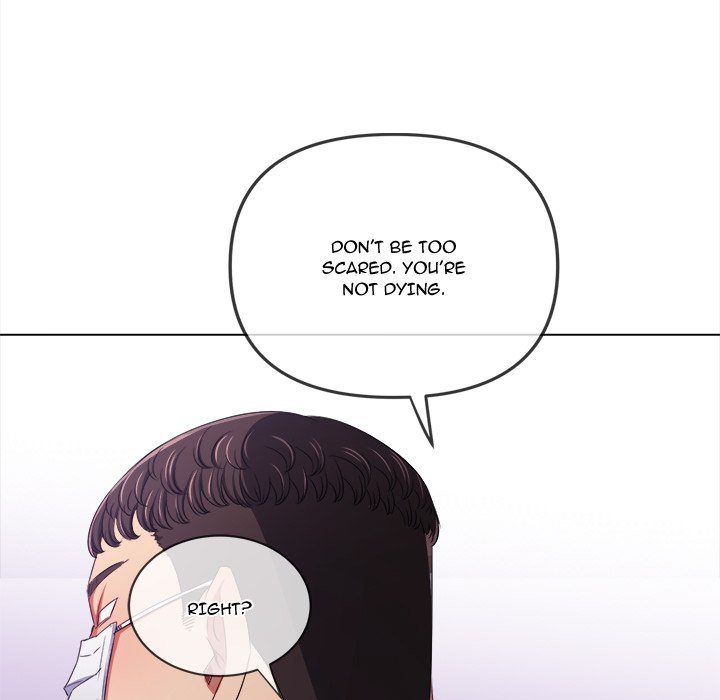 my-high-school-bully-chap-236-200