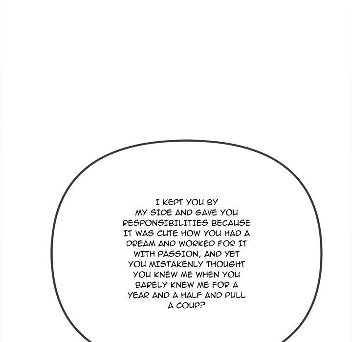 my-high-school-bully-chap-236-203