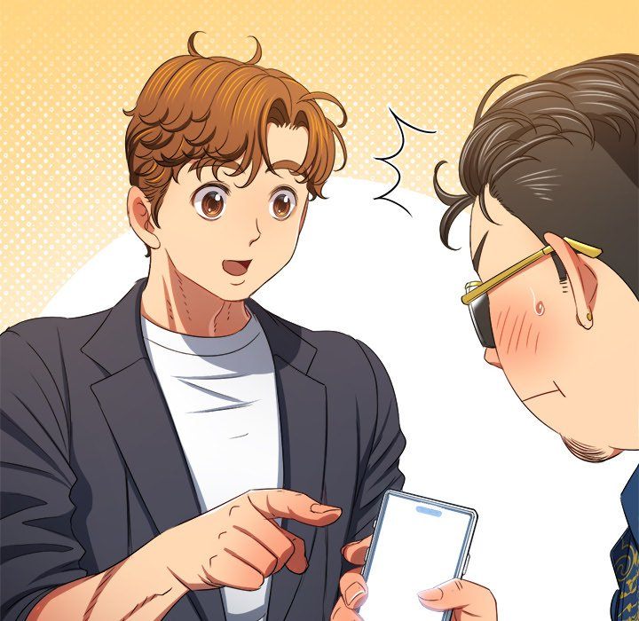 my-high-school-bully-chap-236-28