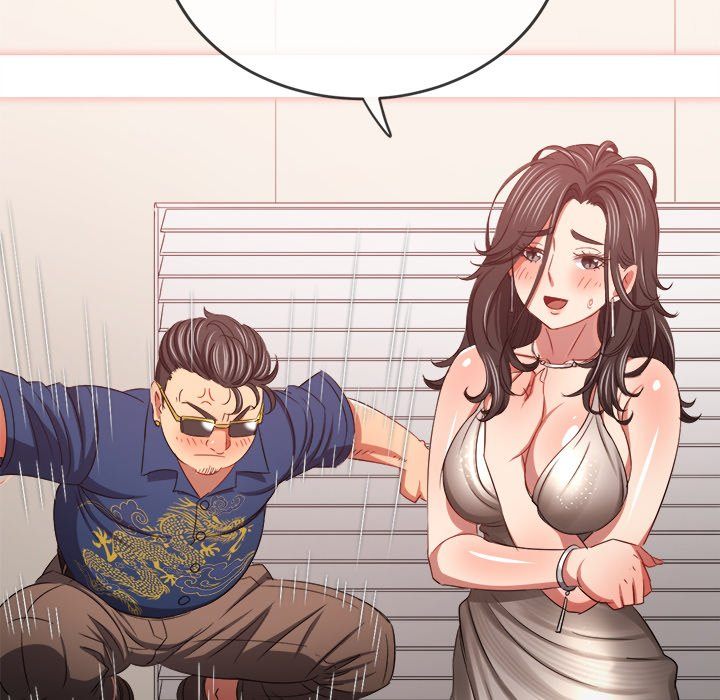 my-high-school-bully-chap-236-33