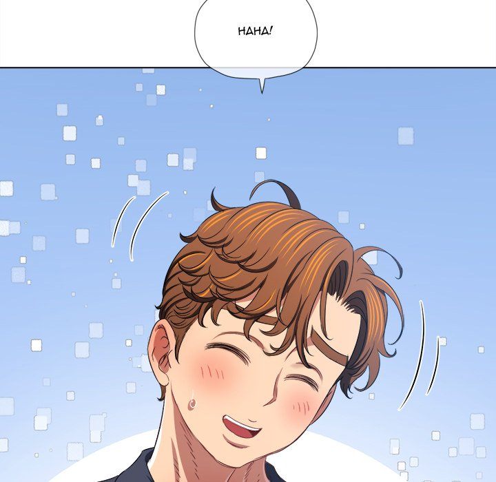 my-high-school-bully-chap-236-72