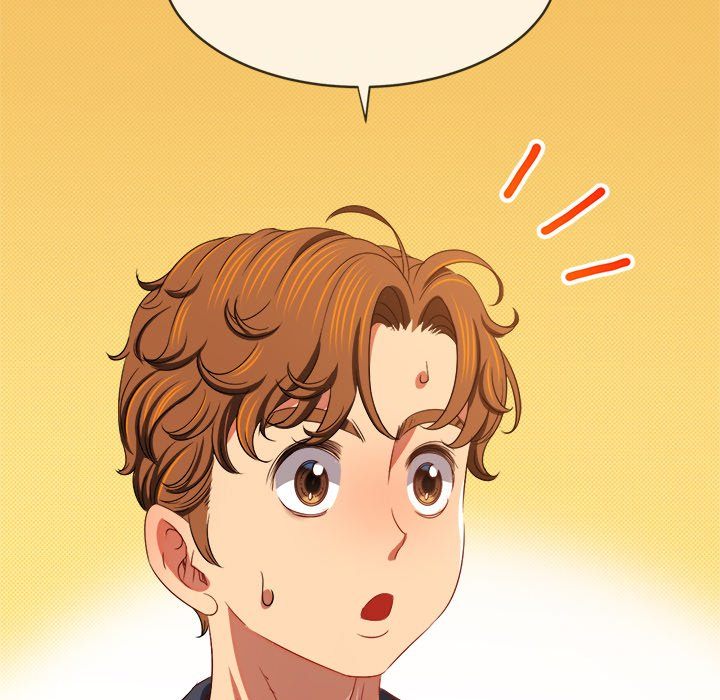 my-high-school-bully-chap-236-81