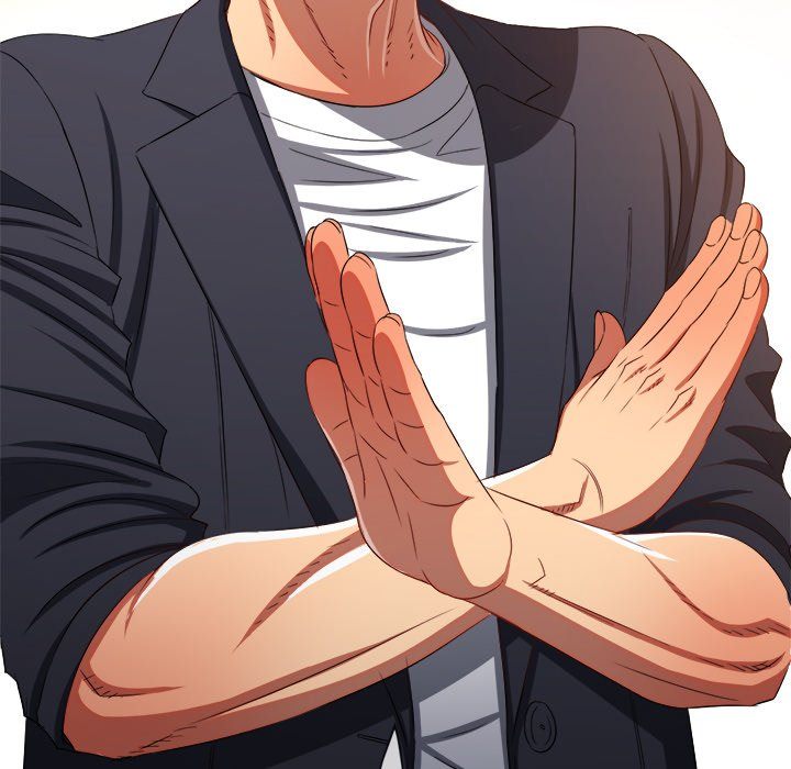 my-high-school-bully-chap-236-82