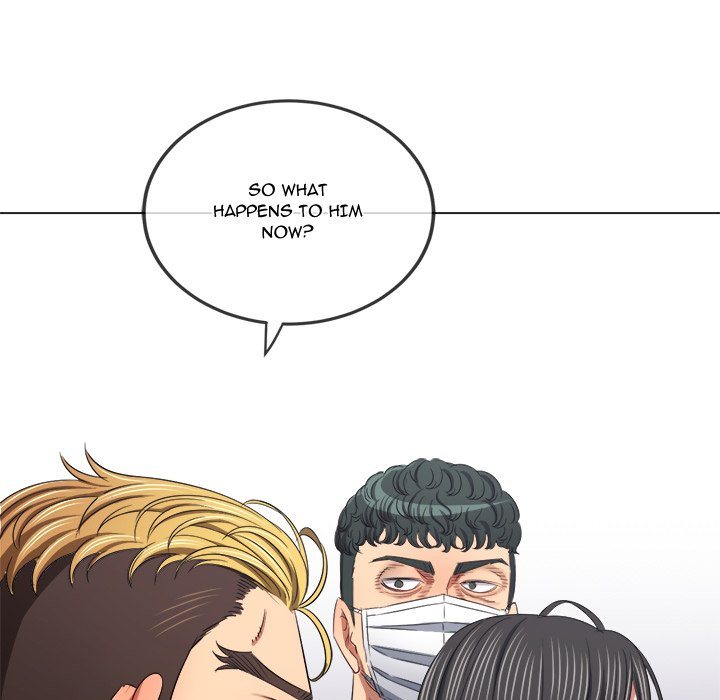 my-high-school-bully-chap-237-13
