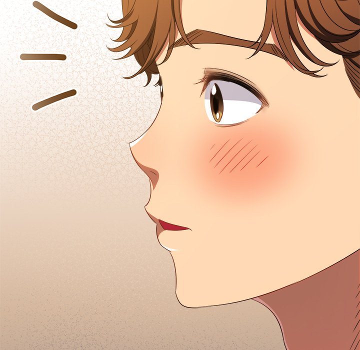 my-high-school-bully-chap-237-186