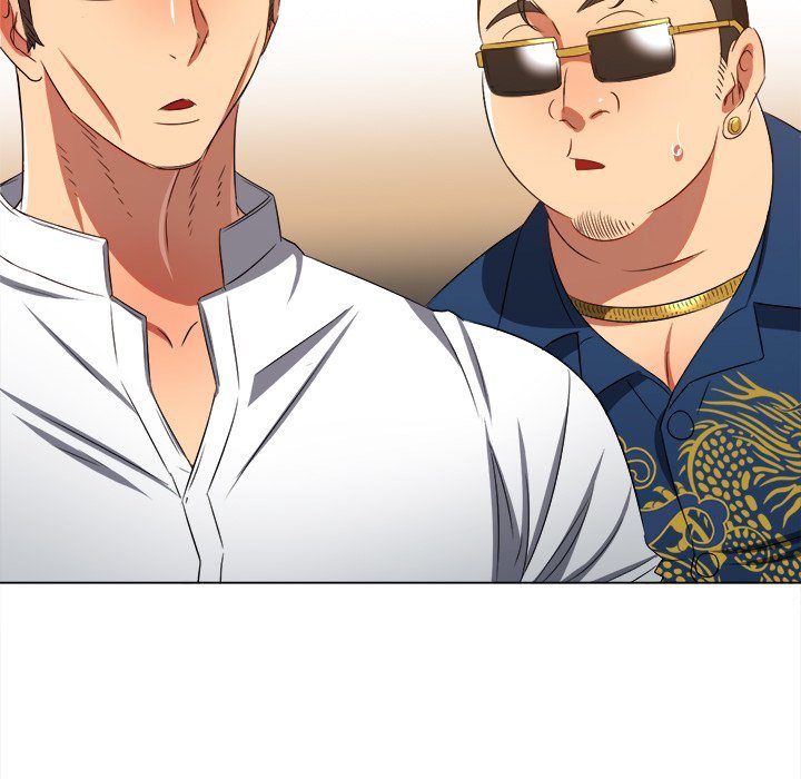 my-high-school-bully-chap-237-21