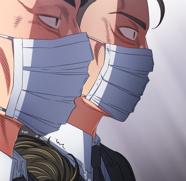 my-high-school-bully-chap-237-81