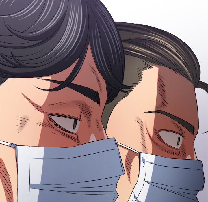 my-high-school-bully-chap-237-96