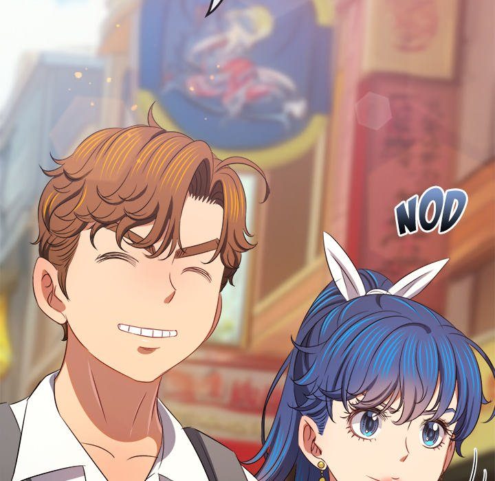 my-high-school-bully-chap-240-193