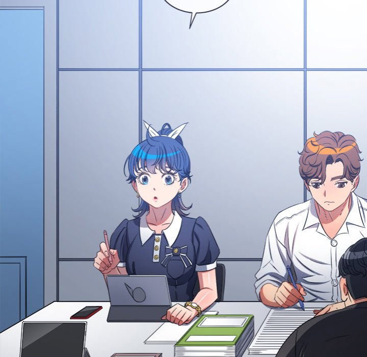my-high-school-bully-chap-241-15