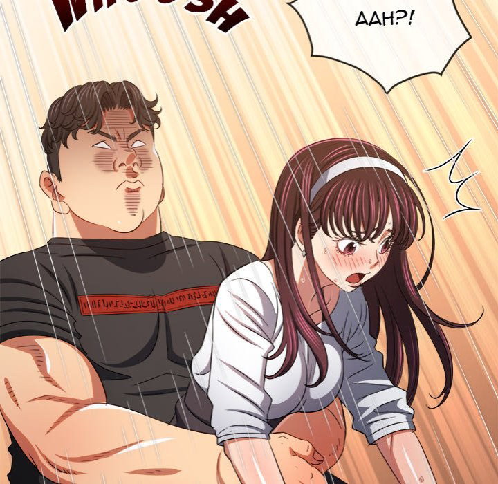 my-high-school-bully-chap-241-61