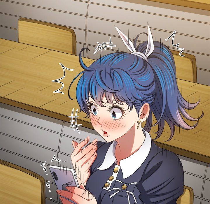 my-high-school-bully-chap-242-58