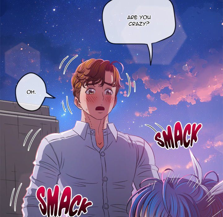 my-high-school-bully-chap-243-19