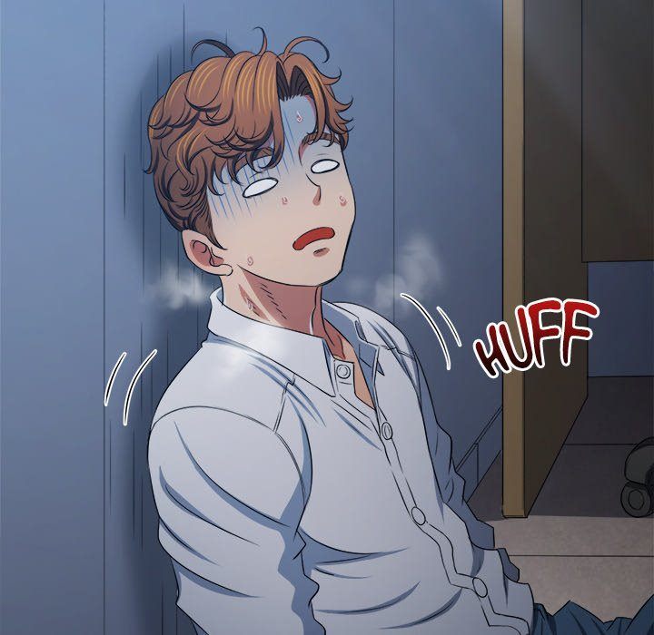 my-high-school-bully-chap-244-204