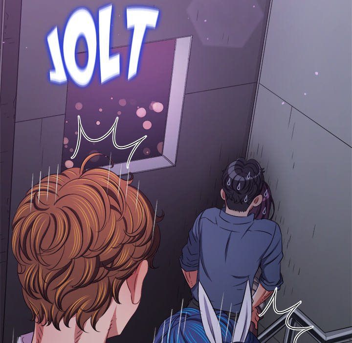 my-high-school-bully-chap-244-41