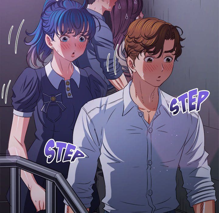 my-high-school-bully-chap-244-49