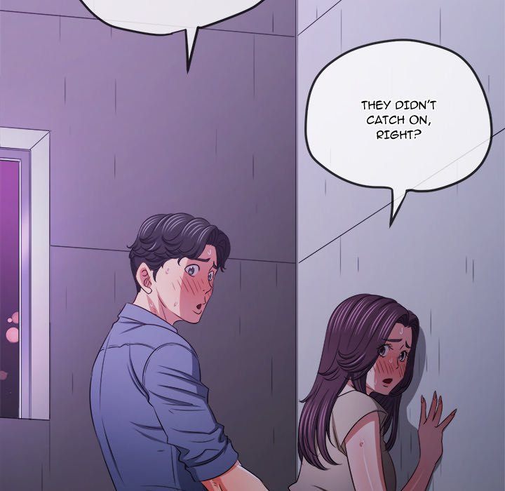 my-high-school-bully-chap-244-57
