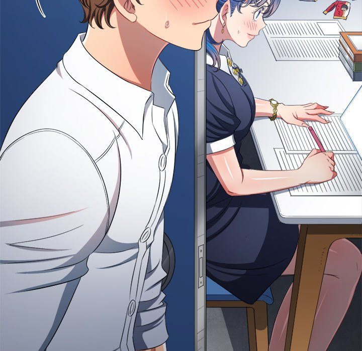 my-high-school-bully-chap-244-73