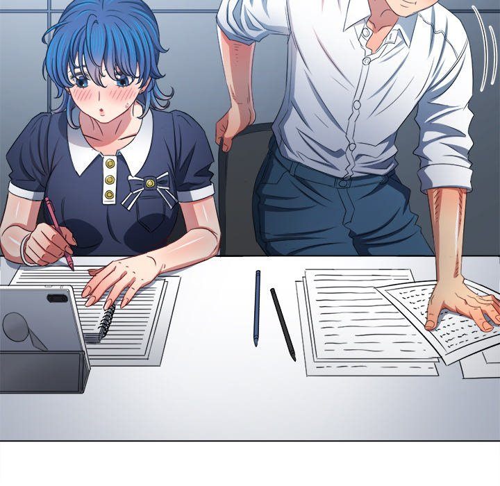 my-high-school-bully-chap-244-76