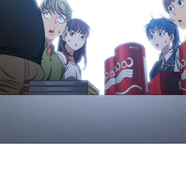 my-high-school-bully-chap-244-83