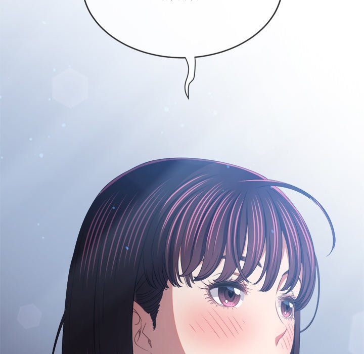my-high-school-bully-chap-245-188