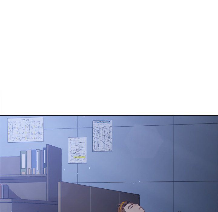 my-high-school-bully-chap-245-6