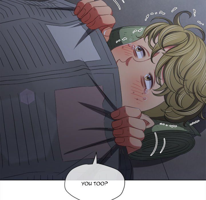 my-high-school-bully-chap-245-91