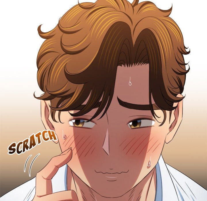 my-high-school-bully-chap-246-111