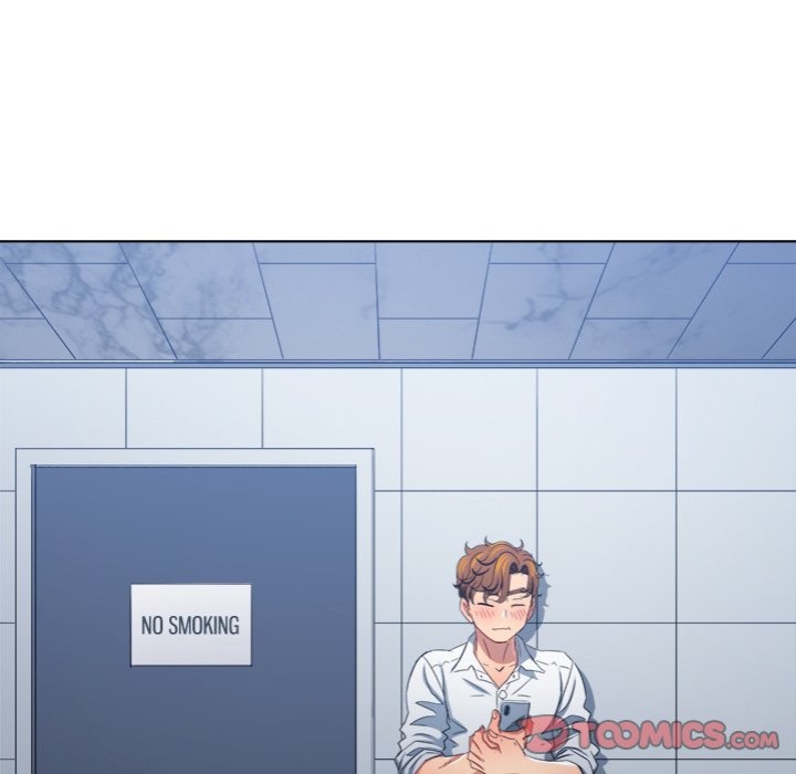 my-high-school-bully-chap-246-91