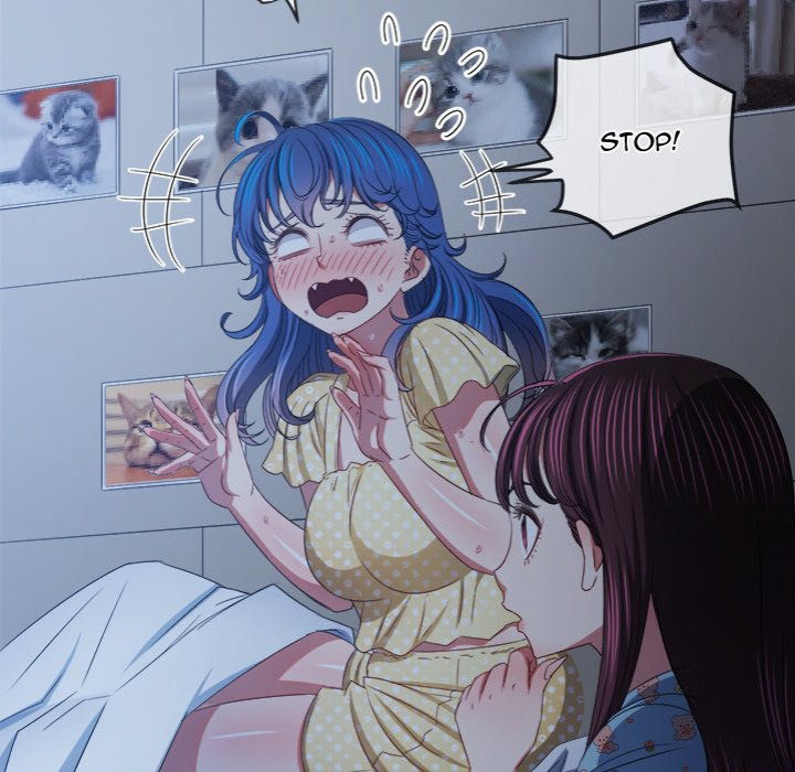 my-high-school-bully-chap-248-43