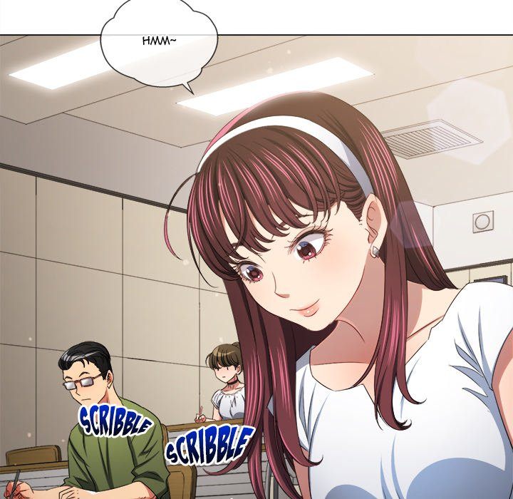 my-high-school-bully-chap-249-15