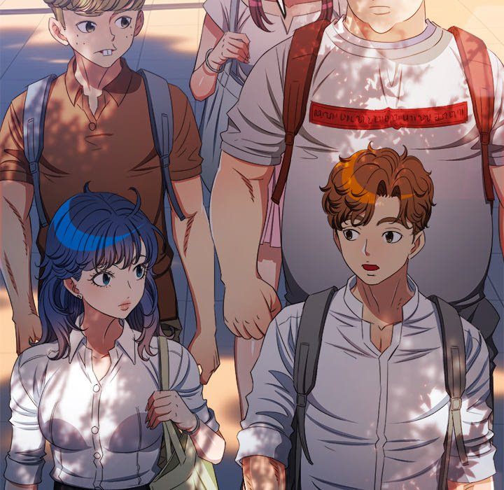 my-high-school-bully-chap-249-44
