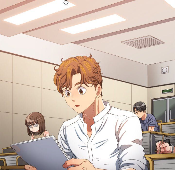 my-high-school-bully-chap-249-6