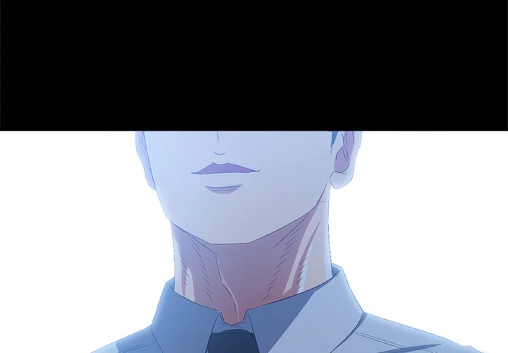 my-high-school-bully-chap-250-2