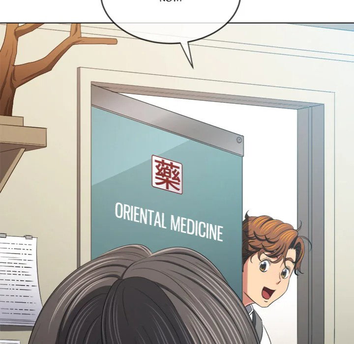 my-high-school-bully-chap-252-81