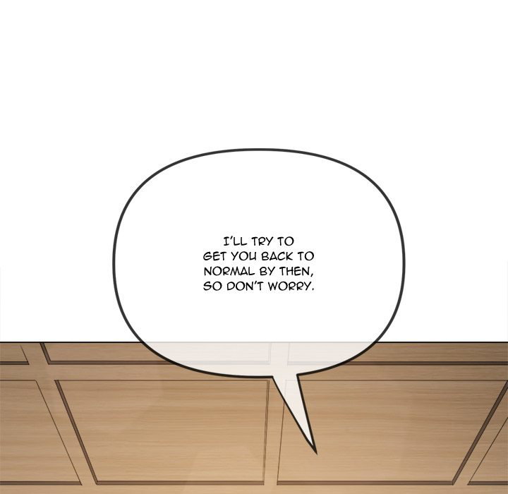 my-high-school-bully-chap-254-160