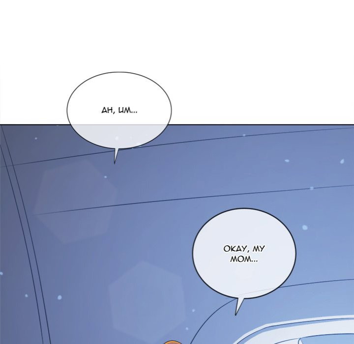 my-high-school-bully-chap-255-179