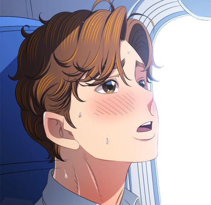 my-high-school-bully-chap-255-180