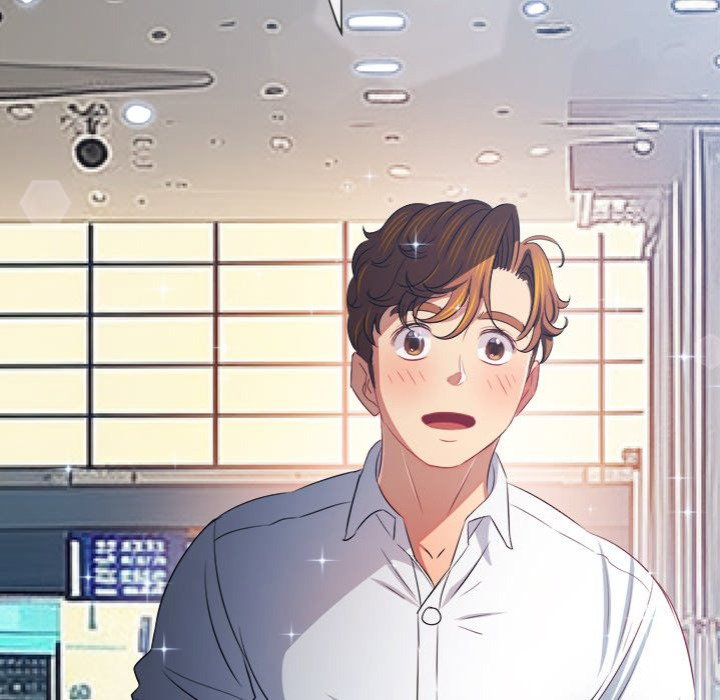 my-high-school-bully-chap-255-43