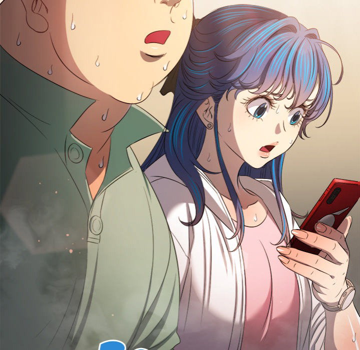 my-high-school-bully-chap-256-66